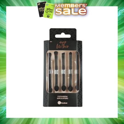 KRUIDVAT - Eyeshadow Applicators (Five Double Sided Applicators For Perfect Application And Blending Of The Eyeshadow) 5s
