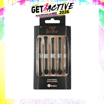 KRUIDVAT - Eyeshadow Applicators (Five Double Sided Applicators For Perfect Application And Blending Of The Eyeshadow) 5s image