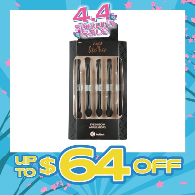 KRUIDVAT - Eyeshadow Applicators (Five Double Sided Applicators For Perfect Application And Blending Of The Eyeshadow) 5s
