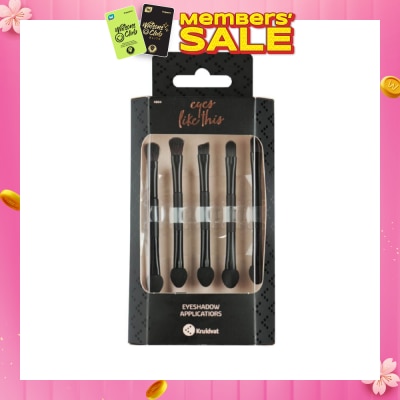 KRUIDVAT Eyeshadow Applicators (Five Double Sided Applicators For Perfect Application And Blending Of The Eyeshadow) 5s