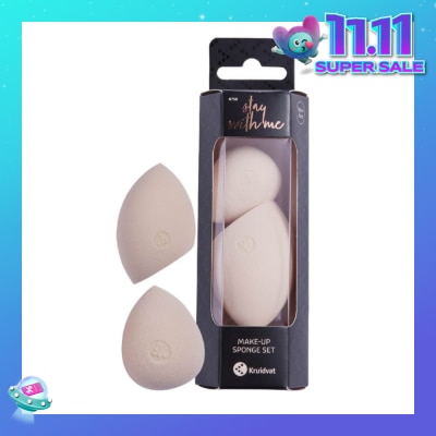 KRUIDVAT Make Up Sponge Set (For Foundations, Bb, Cc Creams, Powder, Concealer, Primer, Etc. Made From Soft Non Latex Material) 2s