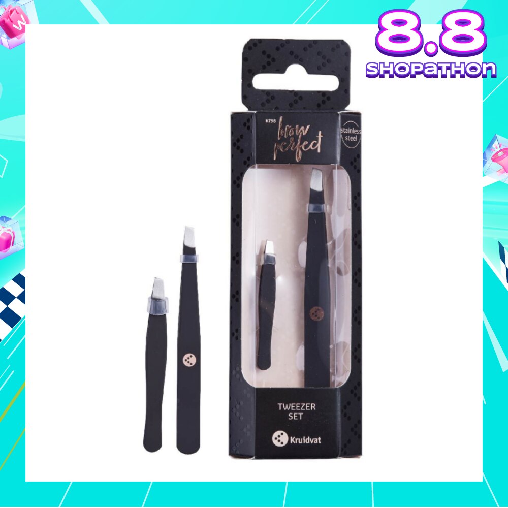 Tweezer Set (Two Slanted Stainless Steel Tweezers For An Accurate Grip) 2s