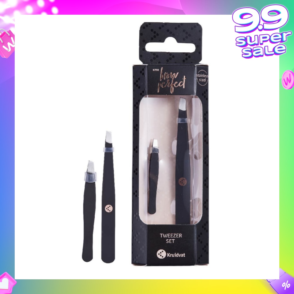 Tweezer Set (Two Slanted Stainless Steel Tweezers For An Accurate Grip) 2s