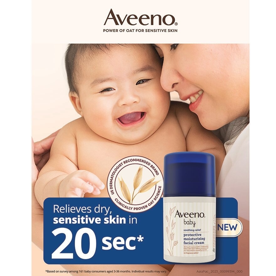 Baby Soothing Relief Facial Cream (Protect Baby's Skin From Redness, Itchiness And Skin Discomfort) 48g