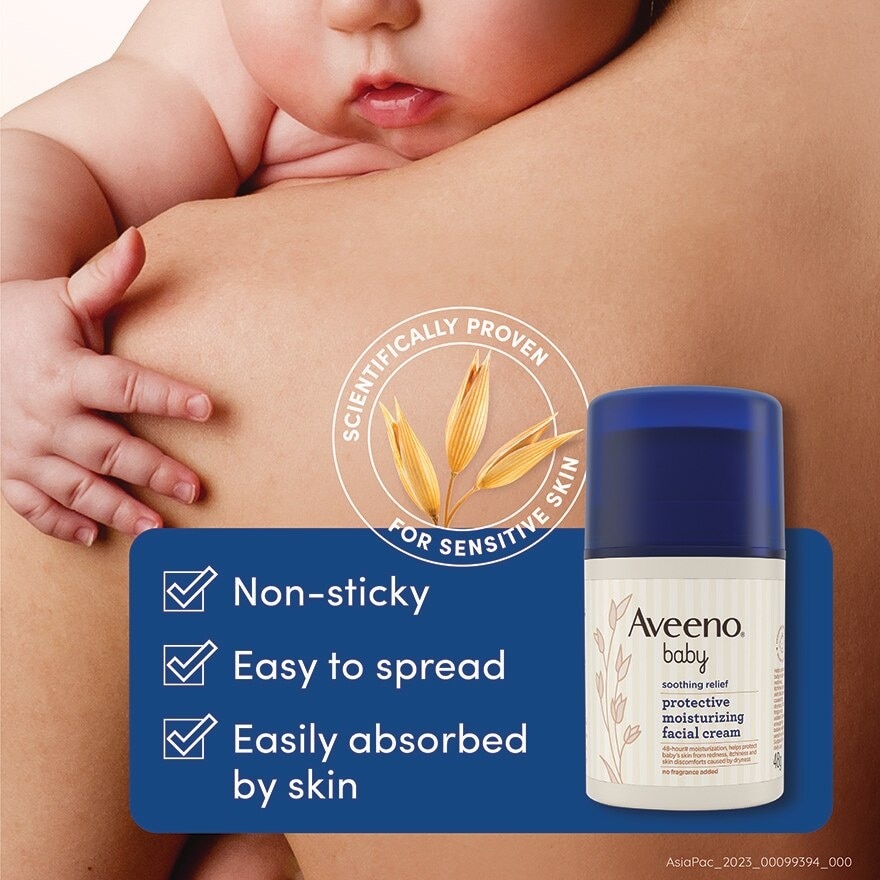 Baby Soothing Relief Facial Cream (Protect Baby's Skin From Redness, Itchiness And Skin Discomfort) 48g