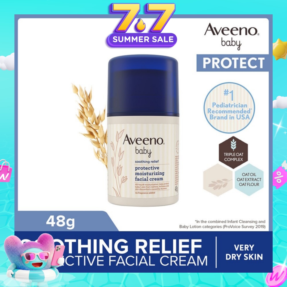 Baby Soothing Relief Facial Cream (Protect Baby's Skin From Redness, Itchiness And Skin Discomfort) 48g