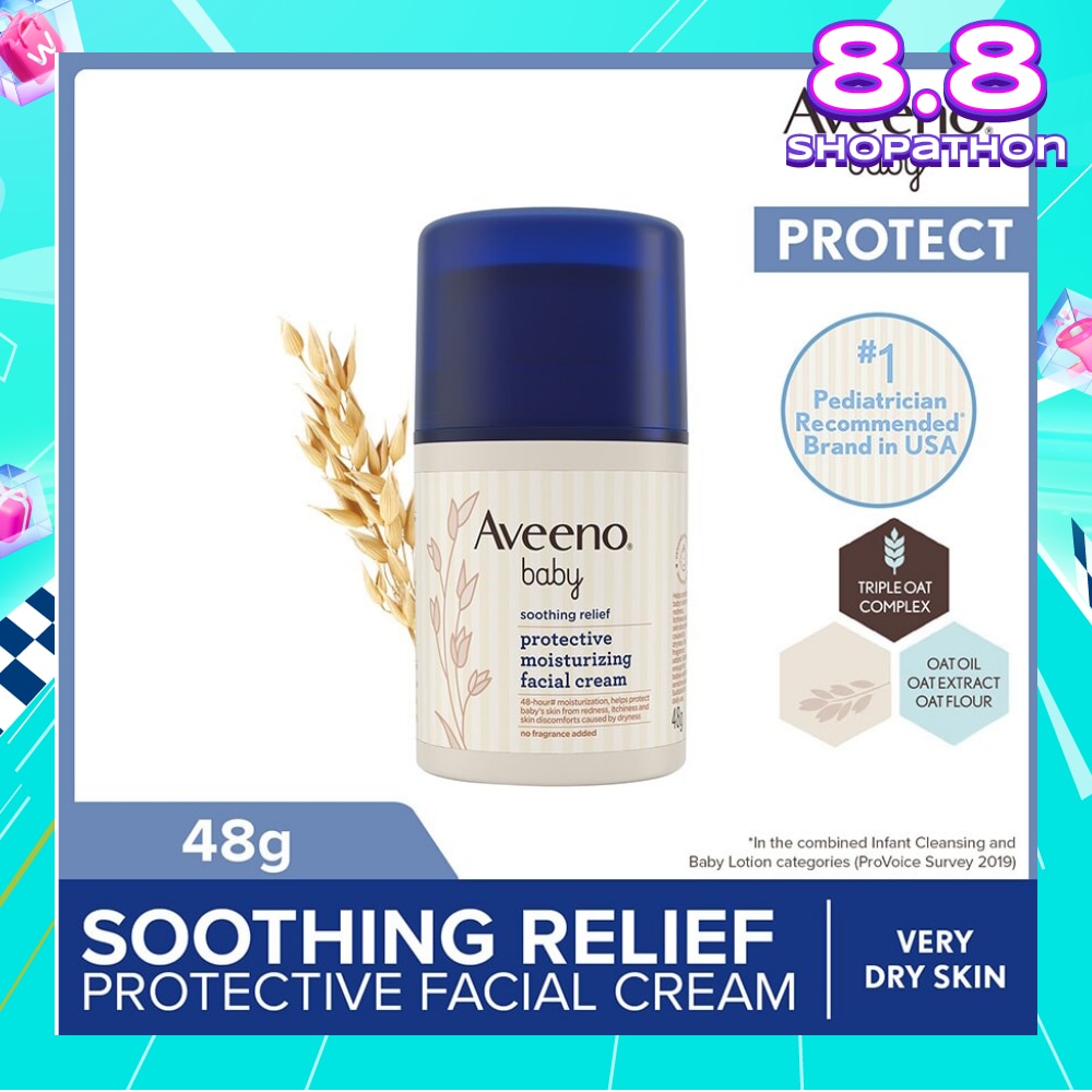 Baby Soothing Relief Facial Cream (Protect Baby's Skin From Redness, Itchiness And Skin Discomfort) 48g