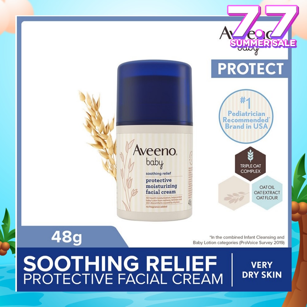 Baby Soothing Relief Facial Cream (Protect Baby's Skin From Redness, Itchiness And Skin Discomfort) 48g