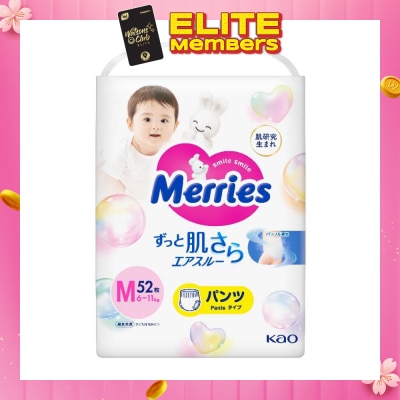MERRIES Pants M (Enhanced Breathability For Long Lasting Dryness And Comfort) 52s (Expiry: Jul`2026)