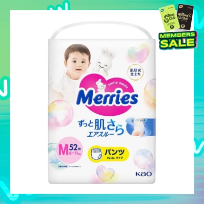 MERRIES Pants M (Enhanced Breathability For Long Lasting Dryness And Comfort) 52s