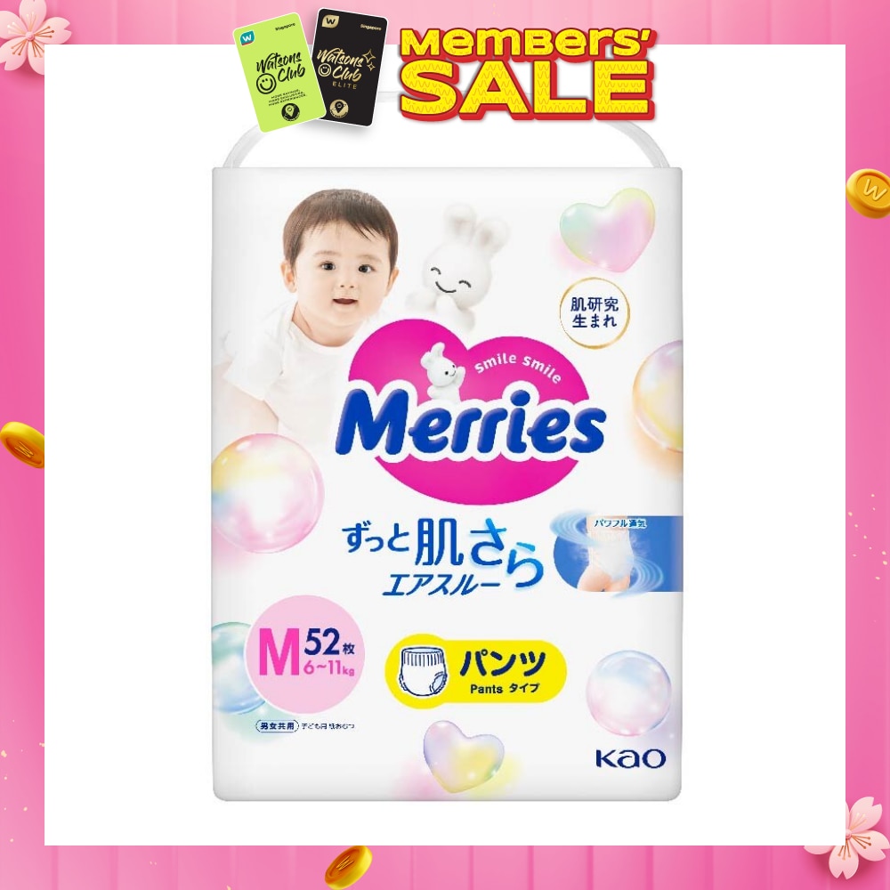 Pants M (Enhanced Breathability For Long Lasting Dryness And Comfort) 52s (Expiry: Jul`2026)