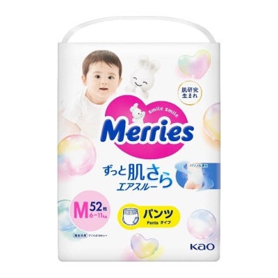 MERRIES Pants M (Enhanced Breathability For Long Lasting Dryness And Comfort) 52s (Expiry: Jul`2026)