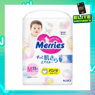 MERRIES Pants M (Enhanced Breathability For Long Lasting Dryness And Comfort) 52s