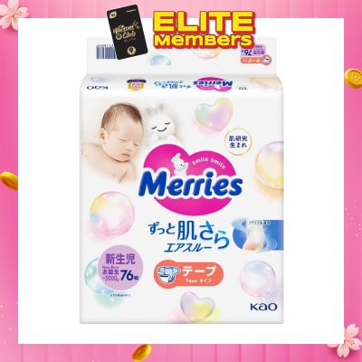 MERRIES Tape NB (Enhanced Breathability For Long Lasting Dryness And Comfort) 76s