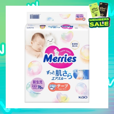MERRIES Tape NB (Enhanced Breathability For Long Lasting Dryness And Comfort) 76s