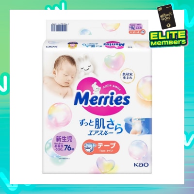 MERRIES Tape NB (Enhanced Breathability For Long Lasting Dryness And Comfort) 76s