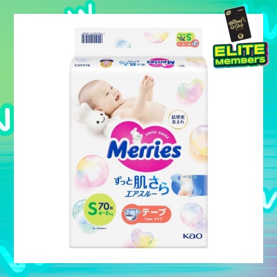 MERRIES Tape S (Enhanced Breathability For Long Lasting Dryness And Comfort) 70s