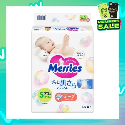 MERRIES Tape S (Enhanced Breathability For Long Lasting Dryness And Comfort) 70s