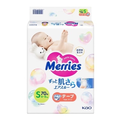 MERRIES Tape S (Enhanced Breathability For Long Lasting Dryness And Comfort) 70s