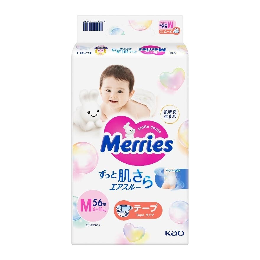 Tape M (Enhanced Breathability For Long Lasting Dryness And Comfort) 56s (Expiry: Jul`2026)