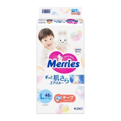 MERRIES Tape L (Enhanced Breathability For Long Lasting Dryness And Comfort) 48s (Expiry: Jul`2026)