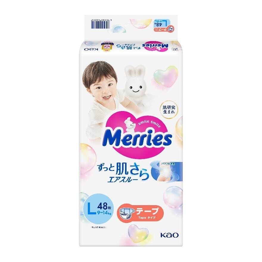 Tape L (Enhanced Breathability For Long Lasting Dryness And Comfort) 48s (Expiry: Jul`2026)