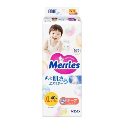 MERRIES Tape XL (Enhanced Breathability For Long Lasting Dryness And Comfort) 40s (Expiry: Jul`2026)