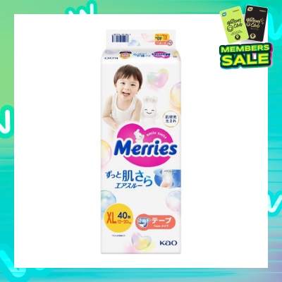 MERRIES Tape XL (Enhanced Breathability For Long Lasting Dryness And Comfort) 40s