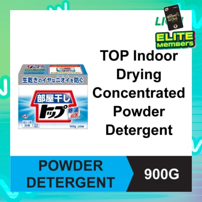 TOP Indoor Drying Powder Detergent 900g