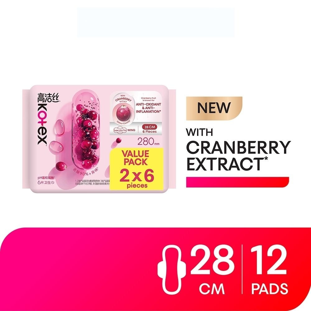 Odour Control Cranberry Extract Super Ultra Thin Wing Pad 28cm 6s x 2