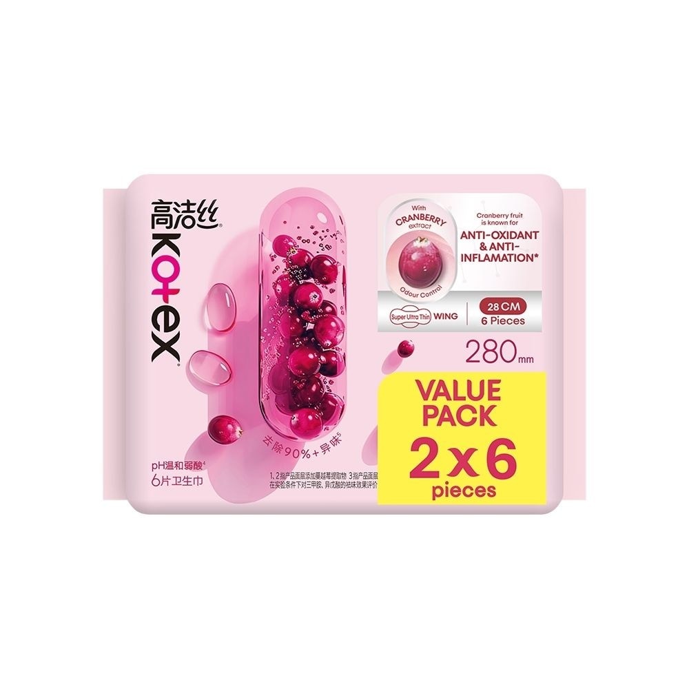 Odour Control Cranberry Extract Super Ultra Thin Wing Pad 28cm 6s x 2