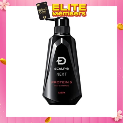 ANGFA Scalp D Next Protein 5 Shampoo Oily Type (For Oily Scalp, It Cleanses, Cools, Controls Oil, Removes Dandruff And Itching) 350ml