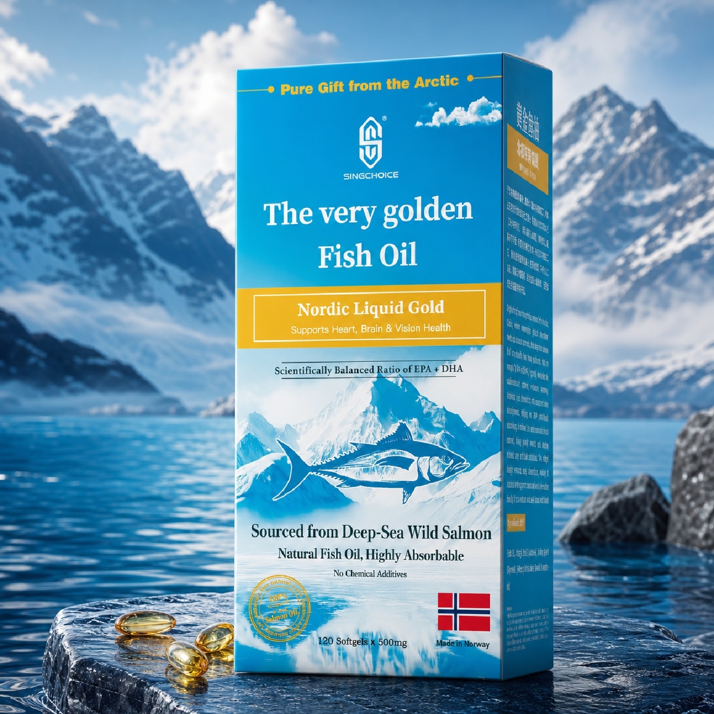 Golden Fish Oil for Brain Support Capsule 120s image