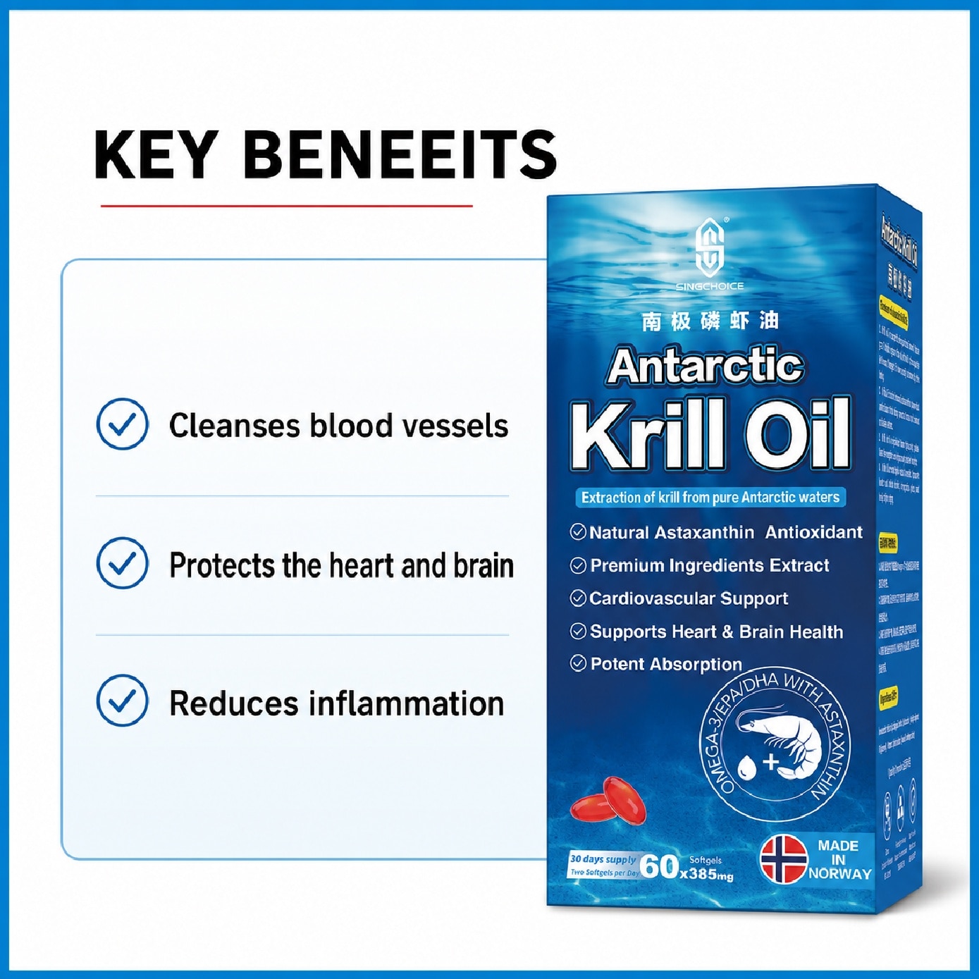 Antarctic Krill Oil for Cardiovascular, Brain & Anti Inflammatory Capsule 60s image
