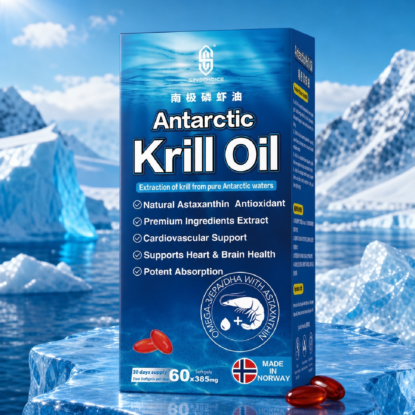Antarctic Krill Oil for Cardiovascular, Brain & Anti Inflammatory Capsule 60s image