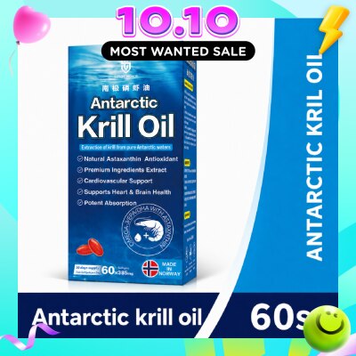 SINGCHOICE Antarctic Krill Oil for Cardiovascular, Brain & Anti Inflammatory Capsule 60s image