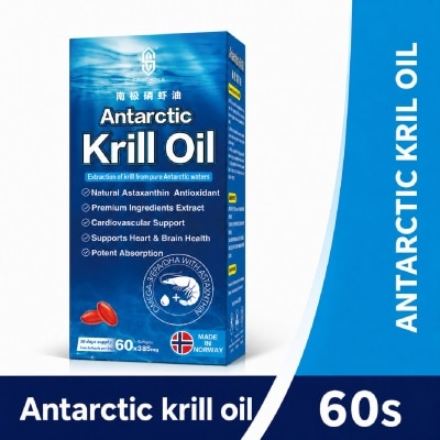SINGCHOICE Antarctic Krill Oil for Cardiovascular, Brain & Anti Inflammatory Capsule 60s image