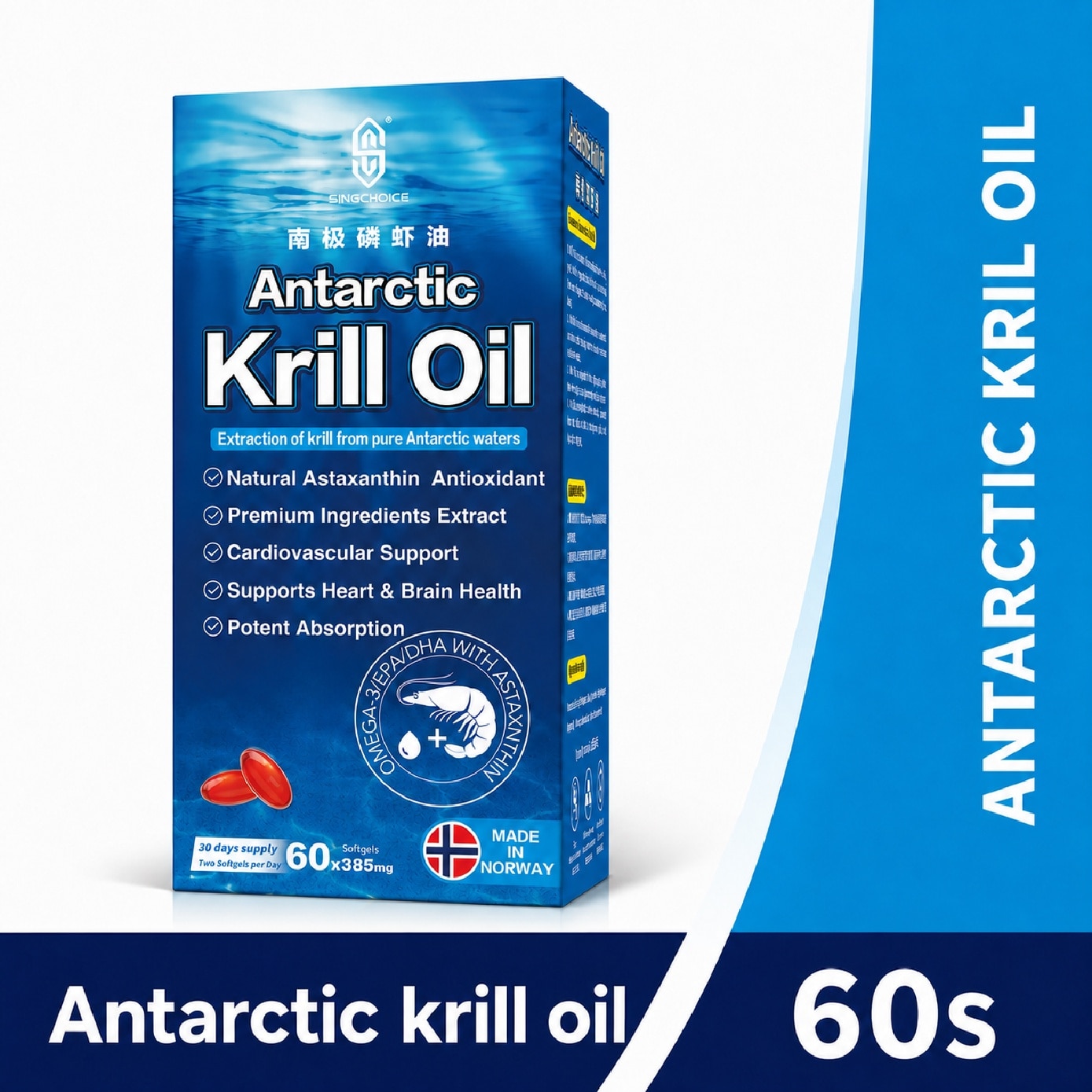 Antarctic Krill Oil for Cardiovascular, Brain & Anti Inflammatory Capsule 60s image