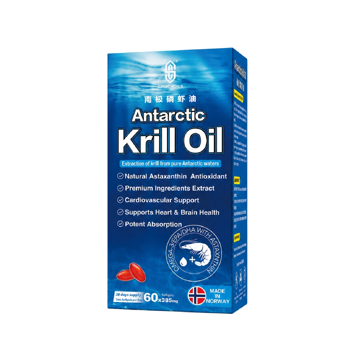 Antarctic Krill Oil for Cardiovascular, Brain & Anti Inflammatory Capsule 60s image