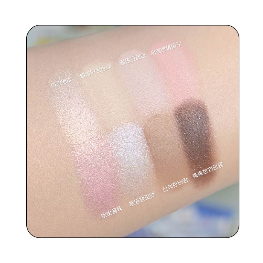 All Take Mood Palette, 16 Bravo Pink Puppy (Maltese Ver), Eye Makeup Palette That Fulfills The Whole Area Of Eye Makeup 6.8g