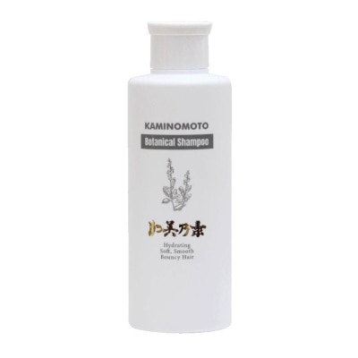 KAMINOMOTO Botanical Hair Growth Shampoo (Repairing & Hydrating Shampoo For Daily Care) 200ml