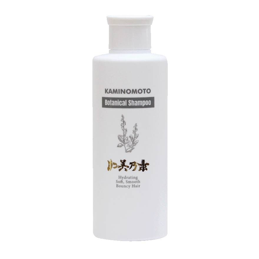 Botanical Hair Growth Shampoo (Repairing & Hydrating Shampoo For Daily Care) 200ml