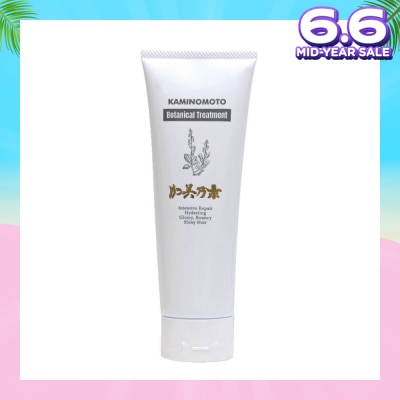 KAMINOMOTO Botanical Hair Growth Treatment (Damage Repairing Treatment For Daily Care) 180g