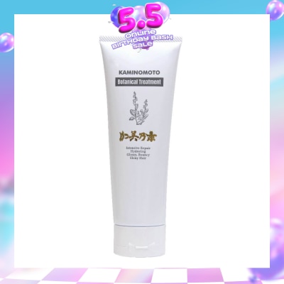 KAMINOMOTO - Botanical Hair Growth Treatment (Damage Repairing Treatment For Daily Care) 180g