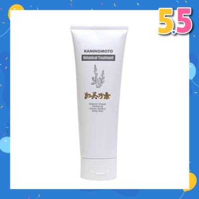 KAMINOMOTO Botanical Hair Growth Treatment (Damage Repairing Treatment For Daily Care) 180g