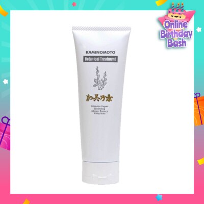 KAMINOMOTO Botanical Hair Growth Treatment (Damage Repairing Treatment For Daily Care) 180g