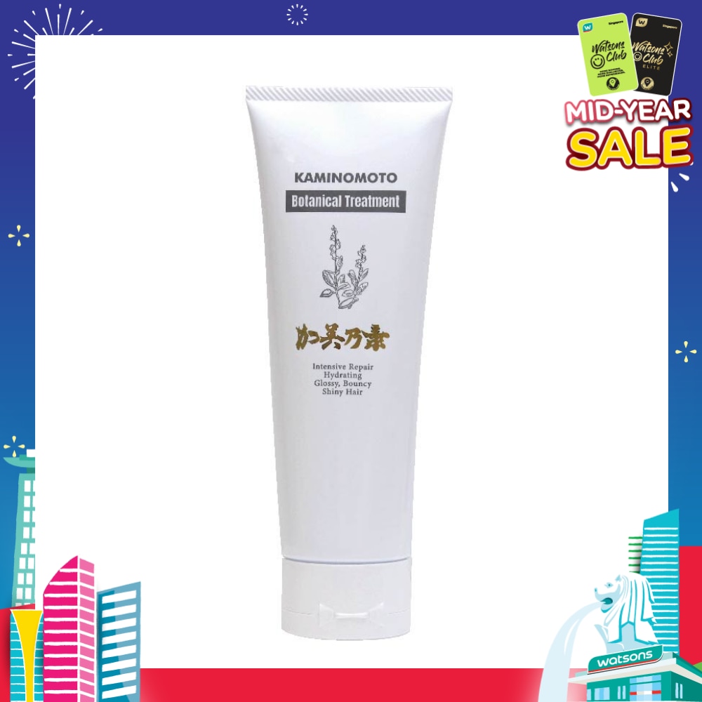 Botanical Hair Growth Treatment (Damage Repairing Treatment For Daily Care) 180g