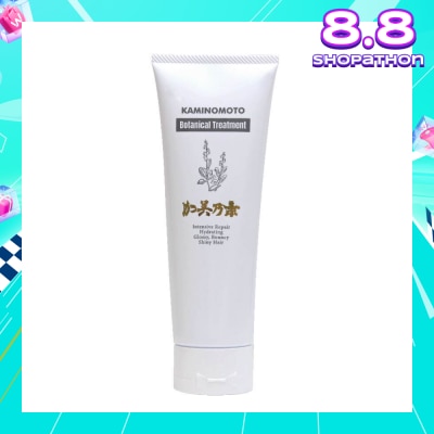 KAMINOMOTO Botanical Hair Growth Treatment (Damage Repairing Treatment For Daily Care) 180g
