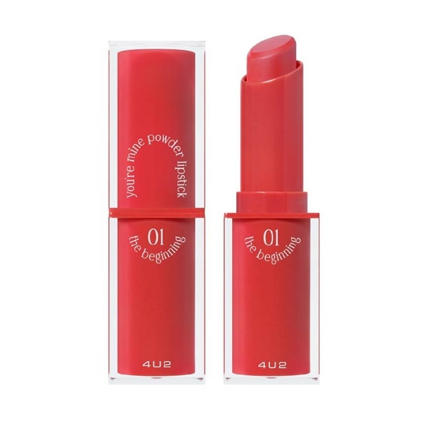 You Re Mine Powder Lip (01 The Beginning), Very Light And Comfortable On The Lips, Long Lasting, Help Blur And Cover The Grooves Of The Lips 3g