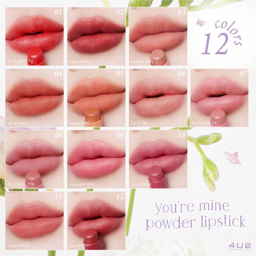 You Re Mine Powder Lip (01 The Beginning), Very Light And Comfortable On The Lips, Long Lasting, Help Blur And Cover The Grooves Of The Lips 3g